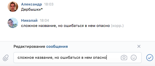 Скріншот Скріншот