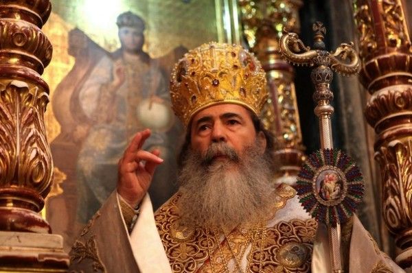Патриарх Феофил III