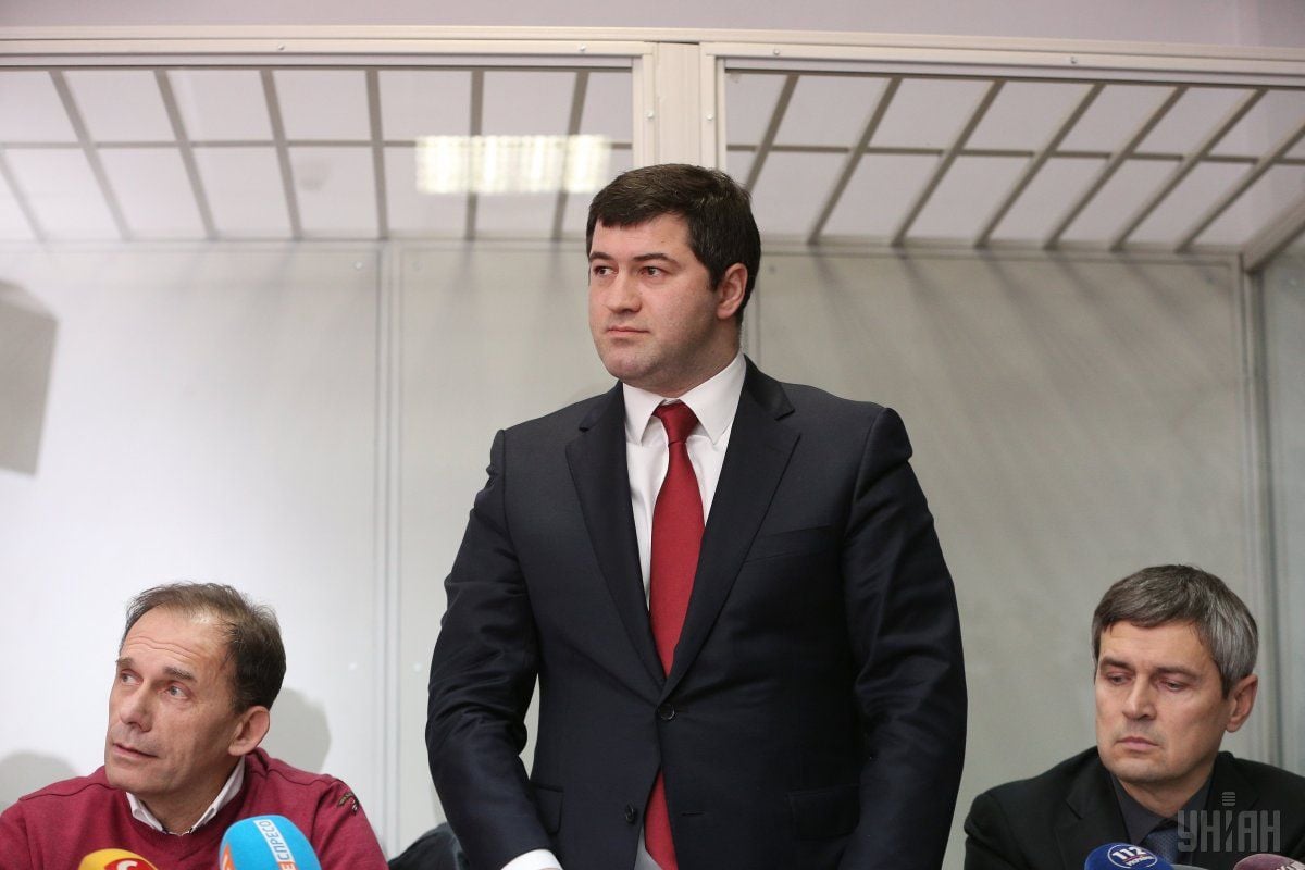 Экс-руководителя Фискальной службы Романа Насирова задержали в марте 2017-го года / фото УНИАН
