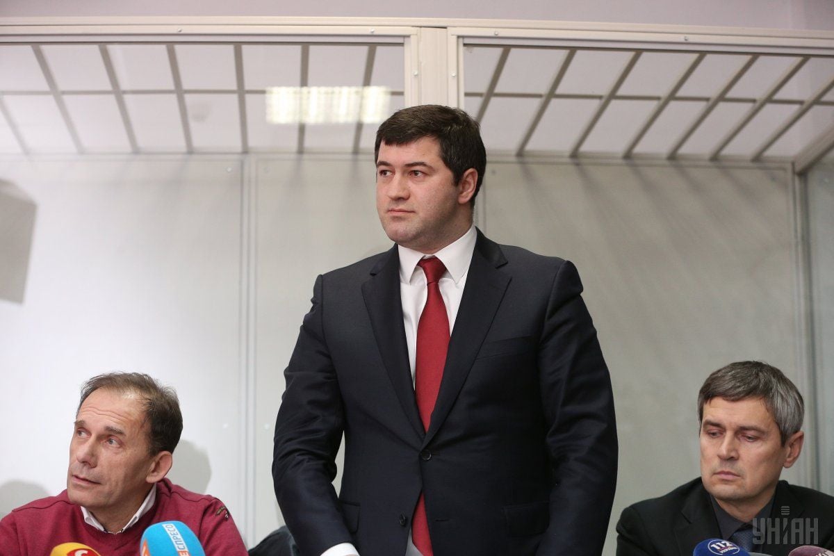 Справу щодо екс-голови ДФС Насірова скерували до суду / фото УНІАН Справу щодо екс-голови ДФС Насірова скерували до суду / фото УНІАН