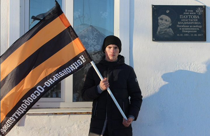 Паутову считают Паутову считают