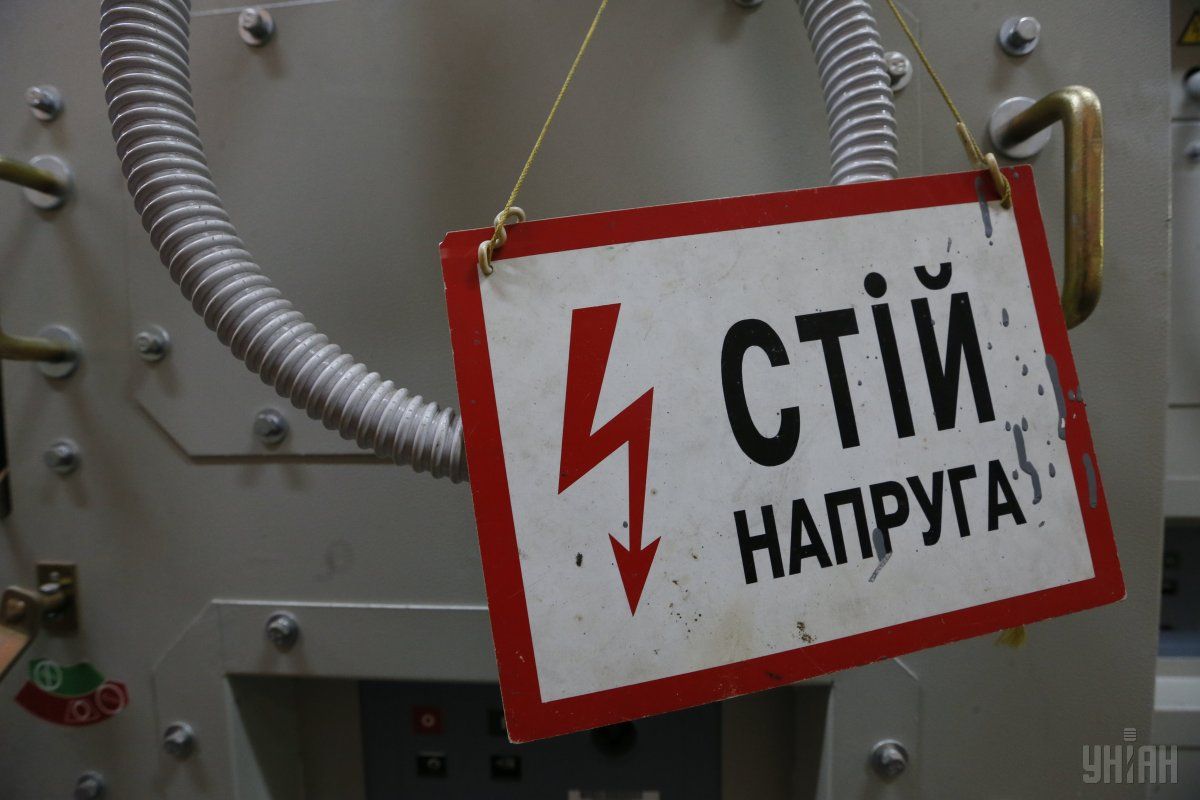 Россия сознательно уничтожает энергетическую инфраструктуру Украины / Фото УНИАН Россия сознательно уничтожает энергетическую инфраструктуру Украины / Фото УНИАН