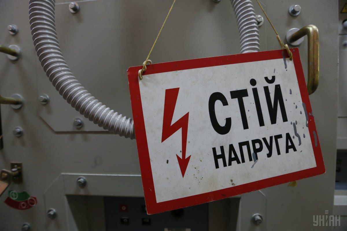 Several main high-voltage lines in the power system were switched off / Photo by UNIAN