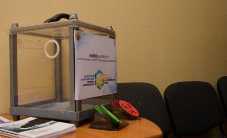 фото: прес-служба тода фото: прес-служба тода