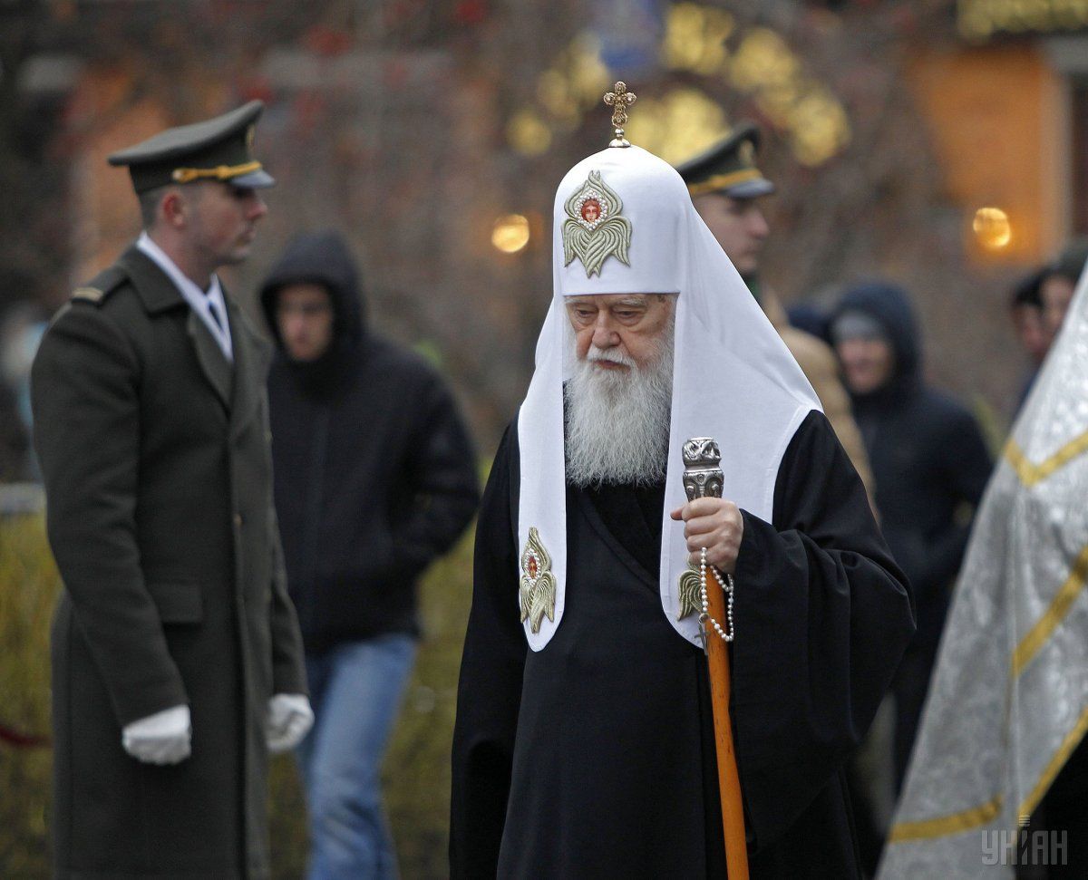 РПЦ пытается дискредитировать митрополита Филарета / фото УНИАН