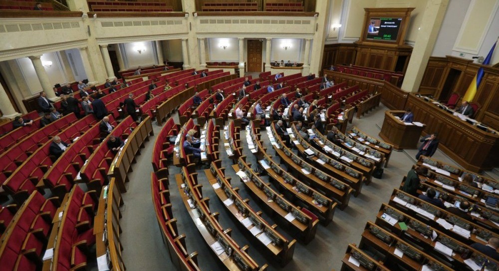 rada-speaker-roots-for-idea-to-pass-bills-with-simple-majority-unian