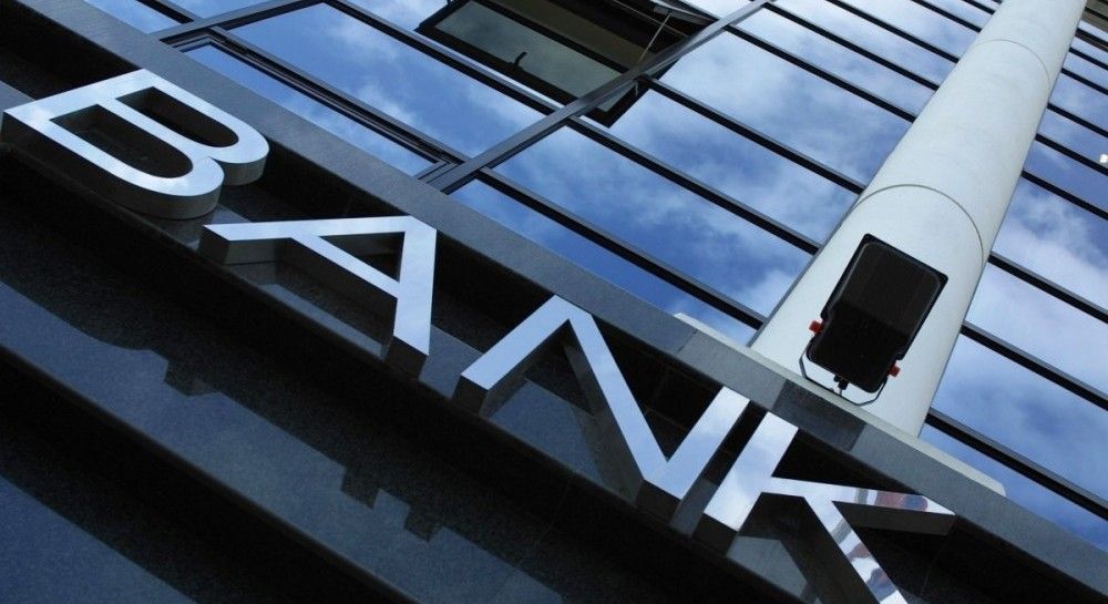 experts-name-ukraine-s-15-biggest-banks-unian