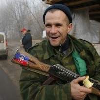 В 