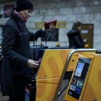 В Киеве закрыли станцию метро 