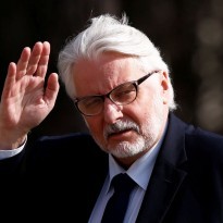 Украина долго 