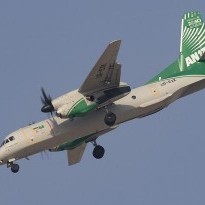Ukrainian-Saudi An-132 targets An-32 replacement for India air force (Video)