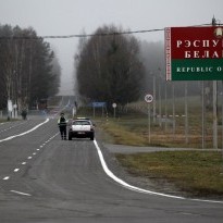 Объединение экономик России и Беларуси: стали известны подробности плана