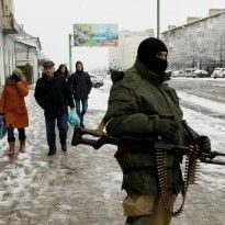 Miners in "LPR" protesting against wage arrears "stripped, forced to dig holes"