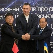 Kyiv mayor, Chinese consortium agree on $2 bln deal to build fourth subway line