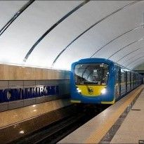 В Киеве закрыли станцию метро 