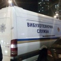 В центре Львова из-за ложного минирования эвакуировали из ТРЦ почти 5 тысяч человек (видео)