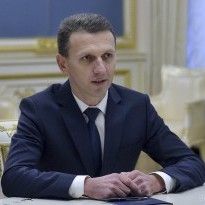 Государственное бюро расследований приступило к работе