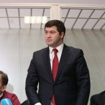 Ukraine tax chief Nasirov fired amid embezzlement probe – media