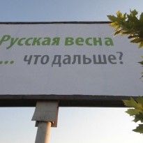 Ukraine's ex-deputy minister explains why Russia wants to rename Crimea