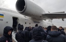 У складі "Зорі" на матч Ліги Європи з німецькою "Гертою" вирушили 20 гравців
