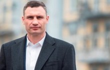 До кінця року на вулицях Києва буде встановлено ще майже 2 тисячі камер відеонагляду - Кличко