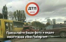 В Києві сталася масштабна ДТП, на проспекті Перемоги утворився величезний затор (фото, відео)