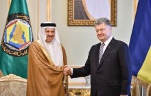 Poroshenko urges Gulf Cooperation Council to pump up efforts to protect rights of Crimean Tatars