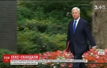 Хвиля секс-скандалів: міністр оборони Британії подав у відставку через історію з рукою на коліні журналістки (відео)