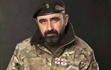 У Дніпрі попрощались із загиблим на Донбасі грузином-добровольцем "Гюрзою-2" (фото)