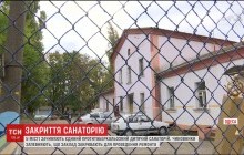 Ремонт або цінна земля біля моря: в Одесі з санаторію "Ластівка" спішно вивозять дітей (відео)