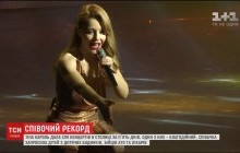 Тина Кароль прожила пять дней во Дворце "Украина", чтобы дать рекордное число концертов (видео)