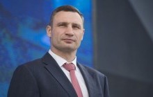 Кличко: мы внедряем новые технологии, которые делают Киев комфортным и технологичным