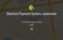 Спецслужбы завели дело за финансирование терроризма на известную платежную систему