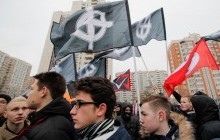 В Москве проходит "Русский марш", есть задержанные (фоторепортаж)