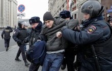Police detain more than 260 anti-government protesters in Moscow - RFE/RL