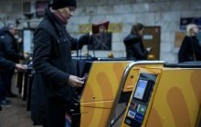В Киеве в час пик закрыли на вход станцию метро "Вокзальная"