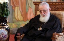 Патріарх Грузії - про небезпеку багатства для людини: як подолати це випробування