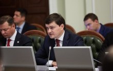 У «Відродженні» закликали Парубія спрямувати законопроекти про адвокатуру на розгляд Венеційської комісії