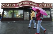 Ukraine anti-trust watchdog opens case against Roshen