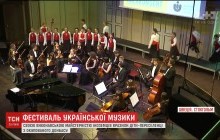Про Україну мовою мистецтва: діти-переселенці з Донбасу зібрали в Швеції повний зал глядачів (відео)