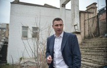 Столична мерія розробляє план з повернення занедбаних історичних будинків на баланс міста