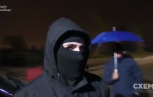 Опубліковано відео нападу на журналістів, які знімали приліт Медведчука з Росії