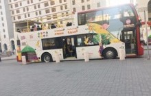 У Медині маршрутом головних мусульманських святинь курсуватимуть туристичні автобуси