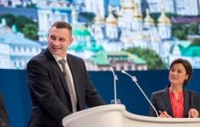 Кличко на Дні німецької економіки у Франкфурті розповів про реформи, що проводить Київ