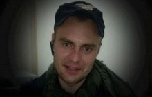 В Конотопе попрощались с бойцом АТО, который ценой собственной жизни остановил вражеских диверсантов
