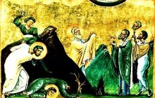 12 листопада - пам'ять святих апостолів з числа сімдесяти: Тертія, Марка, Іуста і Артеми
