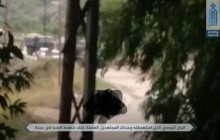 Al-Qaeda claims suicide bombing on Russian Army convoy near Khmeimim Air Base – media