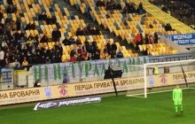 Львівські вболівальники зустріли збірну України банером "Ні натуралізації"