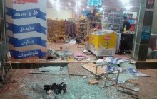 Более 129 человек погибли в Иране в результате мощного землетрясения