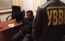 Гражданин Сербии пытался вывезти из Украины ребенка за взятку в 200 евро